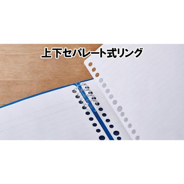 【全10色・A4】キングジム リングノ−ト テフレ−ヌ (9856TTE) 最大収納枚数30枚　書きやすさを追求した「手にふれない」新しいリング式とじ具！KING JIM｜bungle｜05