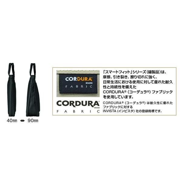 送料無料・全4色・B4】リヒトラブ／SMART FIT キャリングバッグ（A