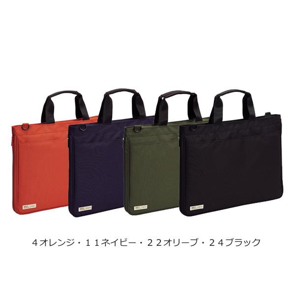 送料無料・全4色・B4】リヒトラブ／SMART FIT キャリングバッグ（A