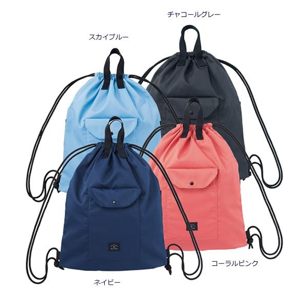 全4色】LIHIT LAB.（リヒトラブ）／ALCLEA デイリーナップサック（A