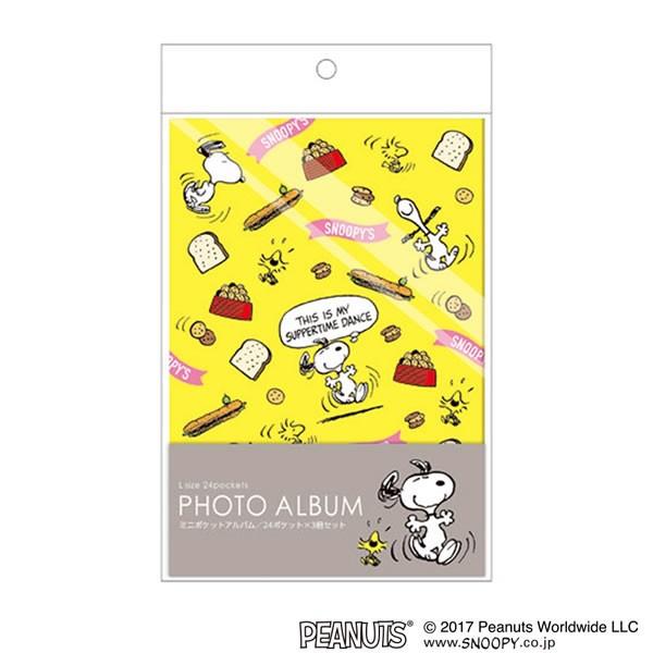 ナカバヤシ ポケットアルバム3冊セット L判2段計72枚 スヌーピー ア Pal 5 3p フォトアルバム Nakabayashi A Pal 5 3p ぶんぐる 通販 Yahoo ショッピング