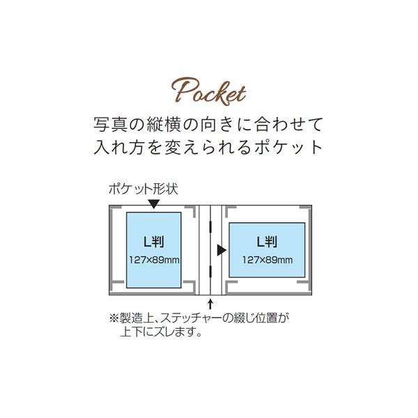 スヌーピーマンスリー手帳PD5W