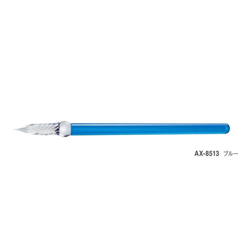 【AX-8513〜16・全4色】セキセイ／アゾン ガラスペン ストロー（AX-851）＜Straw＞デザイン　専用パッケージ入りでギフトとしても最適　ペン置き付き　sedia｜bungle｜03