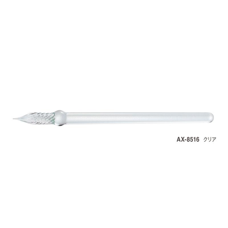 【AX-8513〜16・全4色】セキセイ／アゾン ガラスペン ストロー（AX-851）＜Straw＞デザイン　専用パッケージ入りでギフトとしても最適　ペン置き付き　sedia｜bungle｜06