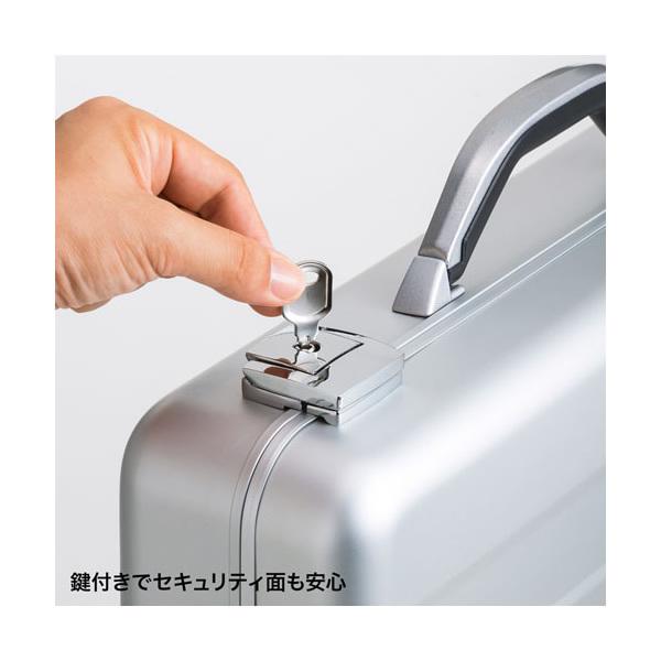サンワサプライ/PCアルミケース シルバー(BAG-AL4N)鍵付き サンワサプライ/PCアルミケース シルバー(BAG-AL4N)鍵付き