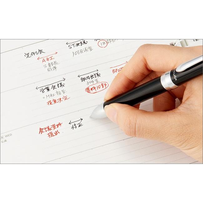 ぺんてる（Pentel） ☆ぺんてる／ビクーニャEX 多機能ペン 0.7mm