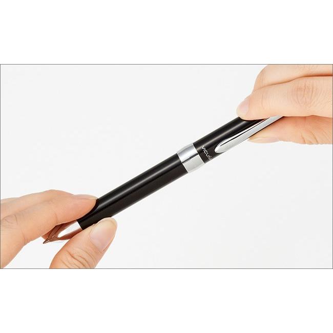 ぺんてる（Pentel） ☆ぺんてる／ビクーニャEX 多機能ペン 0.7mm