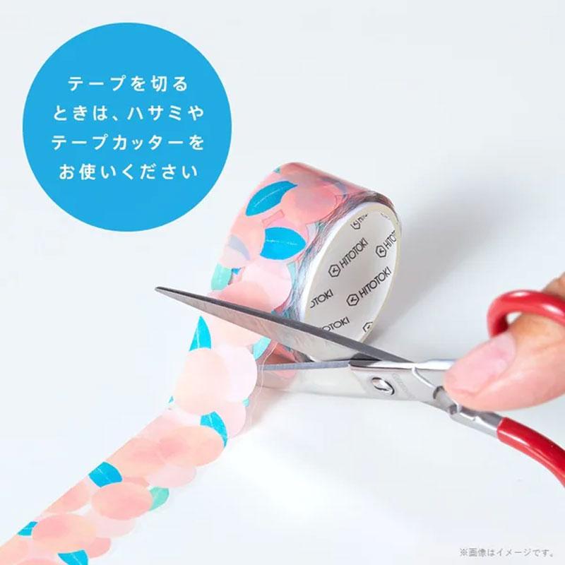 KING JIM 【3個セット】キングジム／SODA（ソーダ） 透明