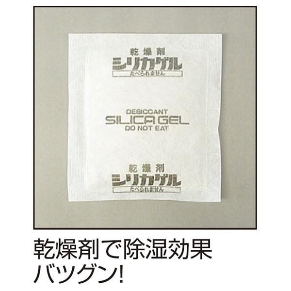 【8L】ナカバヤシ／キャパティドライボックス 8L 収納 (DB-8L) カメラ ケース自体に湿度計が付属しています。 Nakabayashi｜bungle｜02