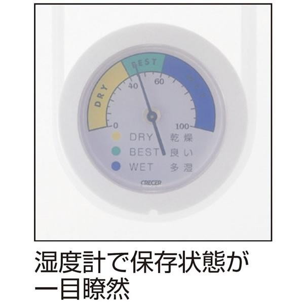 【8L】ナカバヤシ／キャパティドライボックス 8L 収納 (DB-8L) カメラ ケース自体に湿度計が付属しています。 Nakabayashi｜bungle｜03