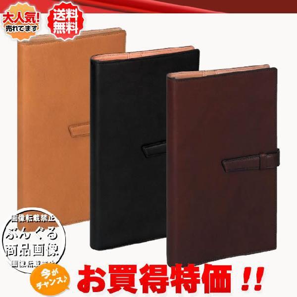 送料無料】Davinci 聖書サイズ アースレザーDB1272 ダ・ヴィンチ