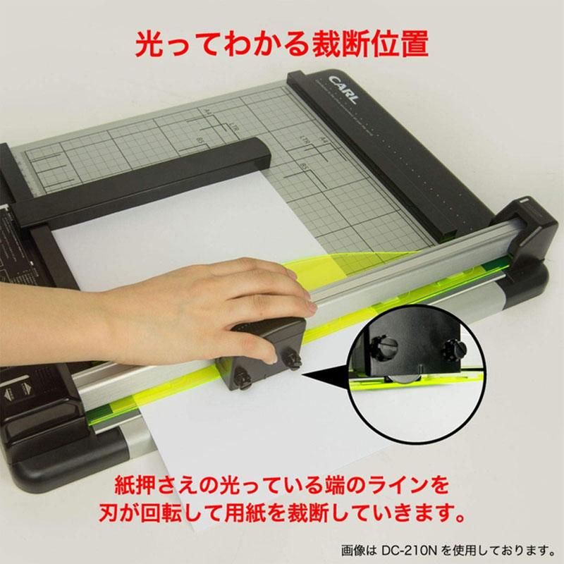 送料無料！カール A4サイズディスクカッター・DC-210N 一度に40