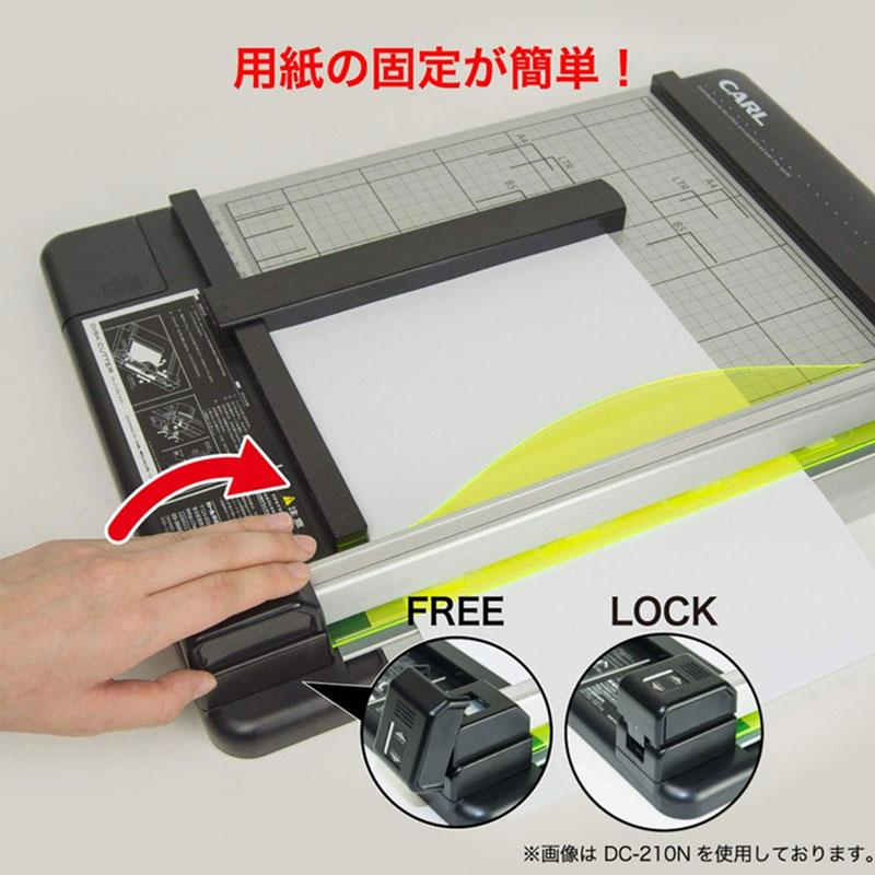 送料無料！カール A4サイズディスクカッター・DC-210N 一度に40