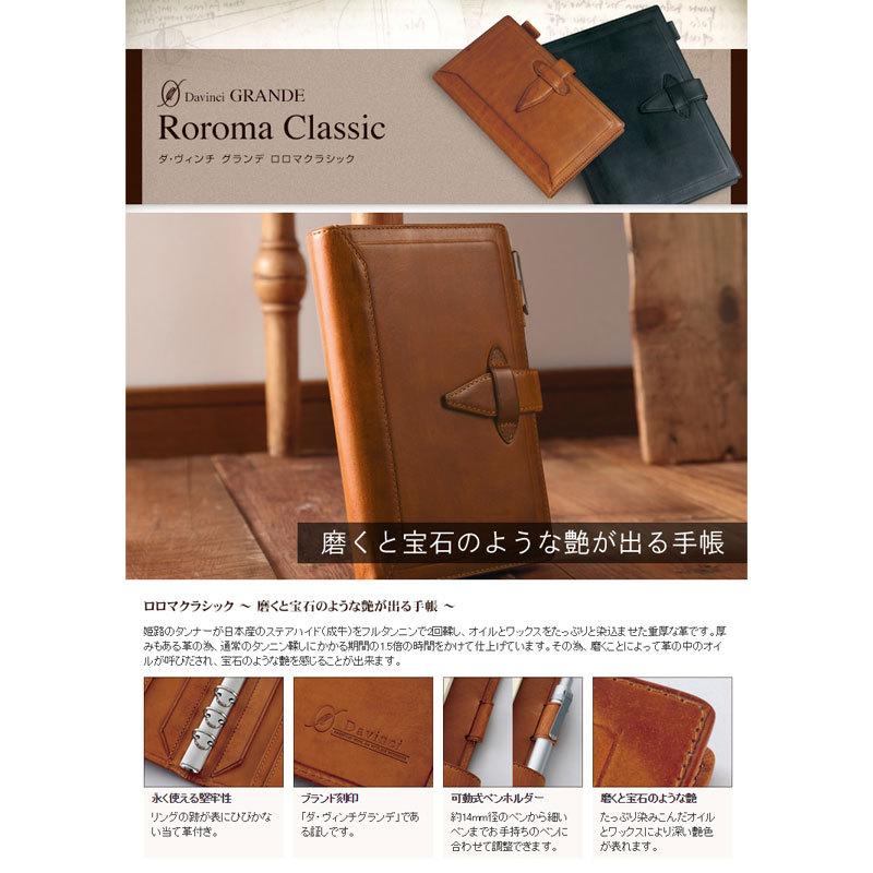 ダ・ヴィンチ 【2025年9月から使える限定お試しパック付】【A5サイズ