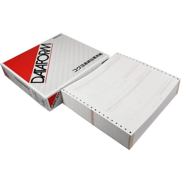 人気商品】コクヨ 連続伝票用紙 請求書 税抜 EC-テ1058 【公式通販】