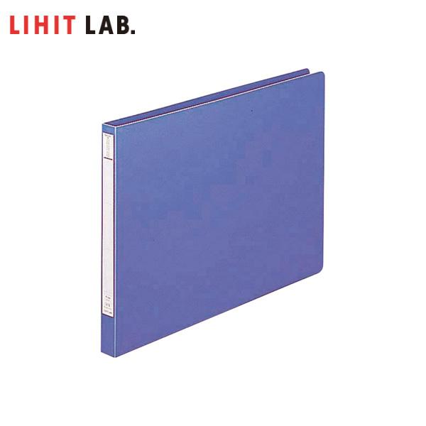 【B4-E】LIHIT LAB（リヒトラブ）／パンチレスファイル＜HEAVY DUTY＞F-372（藍）厚い書類もしっかり綴じる！｜bungle