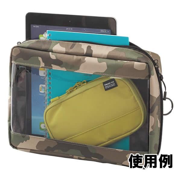 リヒトラブ(LIHIT LAB.) ALTNA(オルトナ) ツールバッグ ヨコ型 リヒトラブ(LIHIT LAB.) ALTNA(オルトナ) ツールバッグ ヨコ型