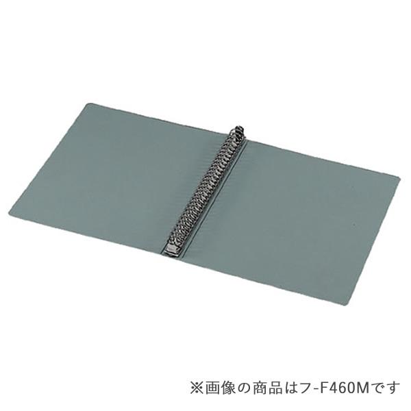 コクヨ A4リングファイル 30穴 布張り 41冊 Amazon | コクヨ ファイル リングファイル 発泡PPシート表紙 A4