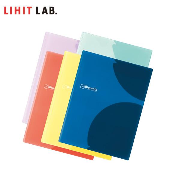 【全5色/A4サイズ】LIHIT LAB. （リヒトラブ）／ ポケットホルダー（F-7736）薄くてしなやかなかわいいカラーのファイル｜bungle