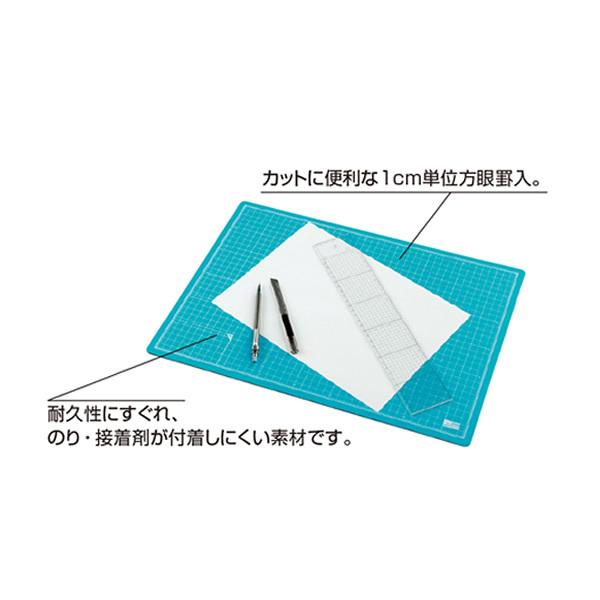 A2サイズ】セキセイ／カッティングマット＜発泡美人＞（FB-4618） 両面