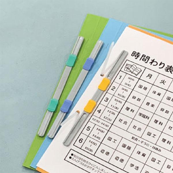 3冊入・A4-S】ナカバヤシ/フラットファイルJ A4S 3冊パック 3冊入・A4-S】ナカバヤシ/フラットファイルJ A4S 3冊パック