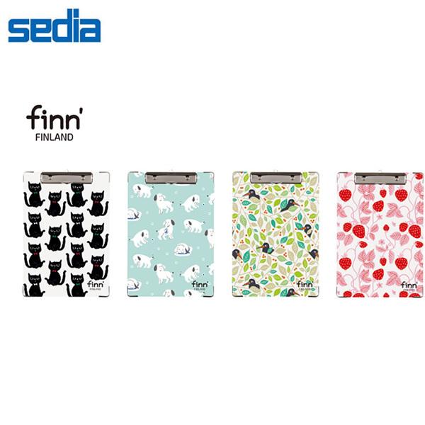 【全4種類・A4サイズ】セキセイ／finn' （フィンダッシュ） クリップボード（FINN-721）北欧柄　フィンランドのデザイナーによるかわいいデザイン　sedia｜bungle
