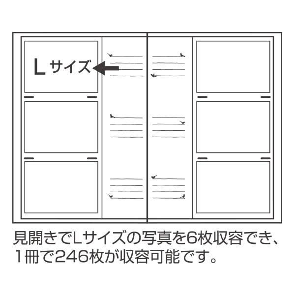 【全5色】セキセイ／finn'（フィンダッシュ） ポケットアルバム (FINN-7765) 丈夫なクルミ貼り表紙のポケットアルバム 可愛いボーダー柄　sedia｜bungle｜04