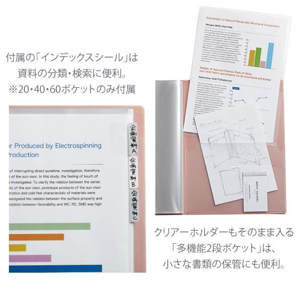 KING JIM 【全10色・A4縦型サイズ】キングジム フェイバリッツ