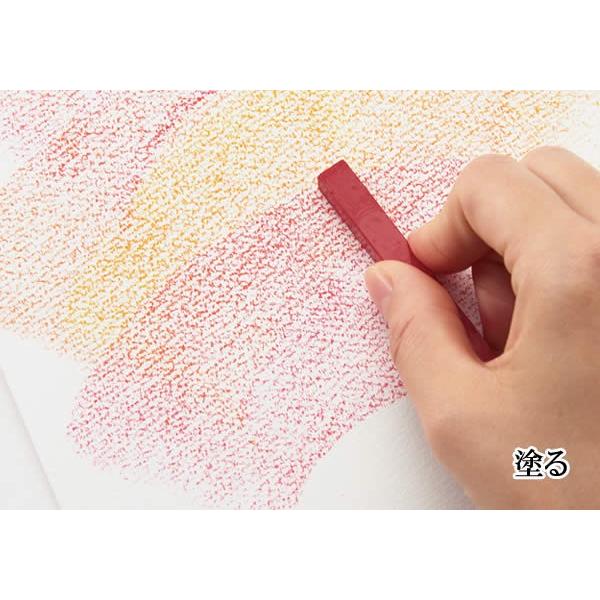 ぺんてる 水彩パス ヴィスタージュ24色 みず筆付き GHW1-24 n5ksbvb Amazon.co.jp: ぺんてる 水彩パス ヴィスタージュ24色 みず筆