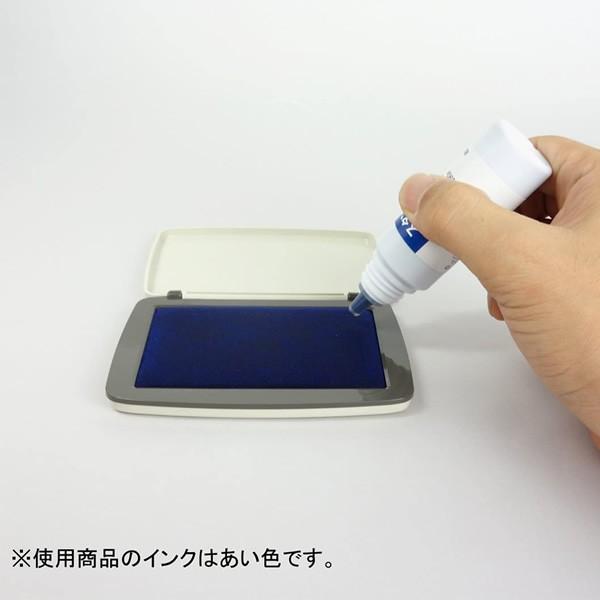 【全3色】コクヨ／スタンプ台専用インキ 顔料タイプ 30ml（IP-690）油性顔料系インキ　藍／黒／赤 KOKUYO｜bungle｜02