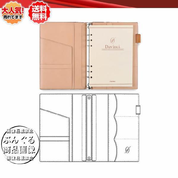 ダビンチ　ヌメ革　システム手帳　アースレザーJDA154C ダビンチ ヌメ革 システム手帳 アースレザーJDA154C Amazon.co