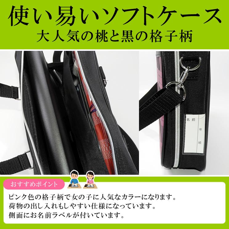 【即購入ok!!】ヒーローの書き心地 文房具セット s-1-1-fude.jpg