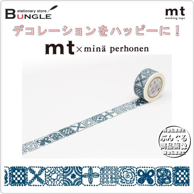 新作】【単色1巻・25mm幅×10m】マスキングテープ[mt×ミナ