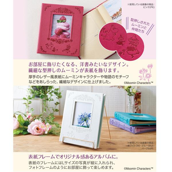 Múm ムーム アルバム CD7枚セット まとめ売り MUMによる12年ぶりの新作「HISTORY OF SILENCE」がデビューアルバムの