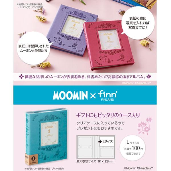 セキセイ 【全4色】セキセイ／ムーミン×finn'フレームアルバム（MUMN