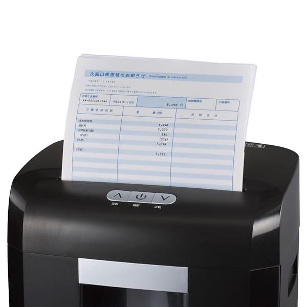 ナカバヤシ／パーソナルシュレッダ 505 ブラック 黒 シュレッダー (NSE