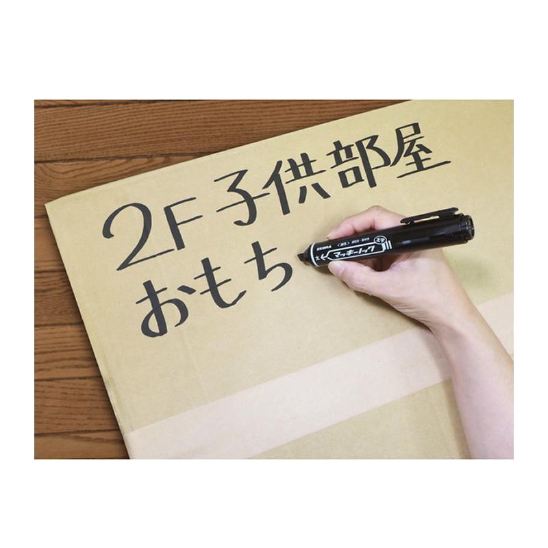 ZEBRA 【全3色】ゼブラ／油性マーカー・マッキーノック太字 （P