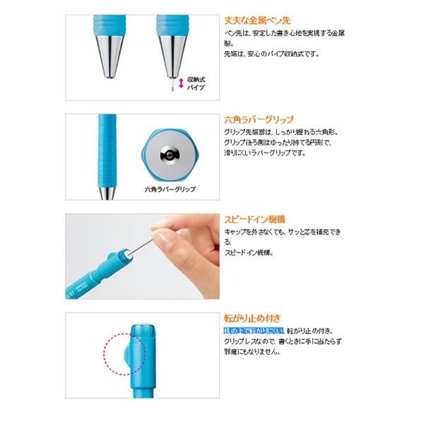 全3色】コクヨ／鉛筆シャープTypeS（スピードインモデル）1.3mm（PS 