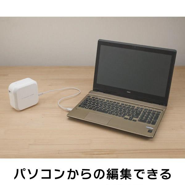 ブラザー工業 特典テープ付き!ブラザー ピータッチキューブ PT ブラザー工業 特典テープ付き!ブラザー ピータッチキューブ PT