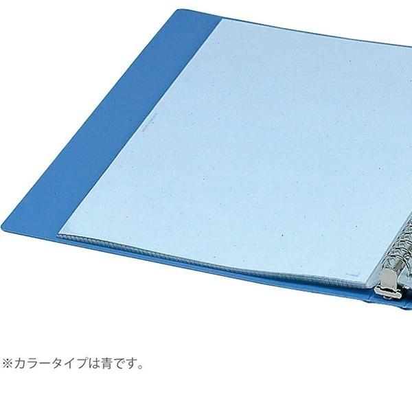 全5色・A4-S・縦型】コクヨ／クリヤーブック・替紙式（ラ-730）30穴