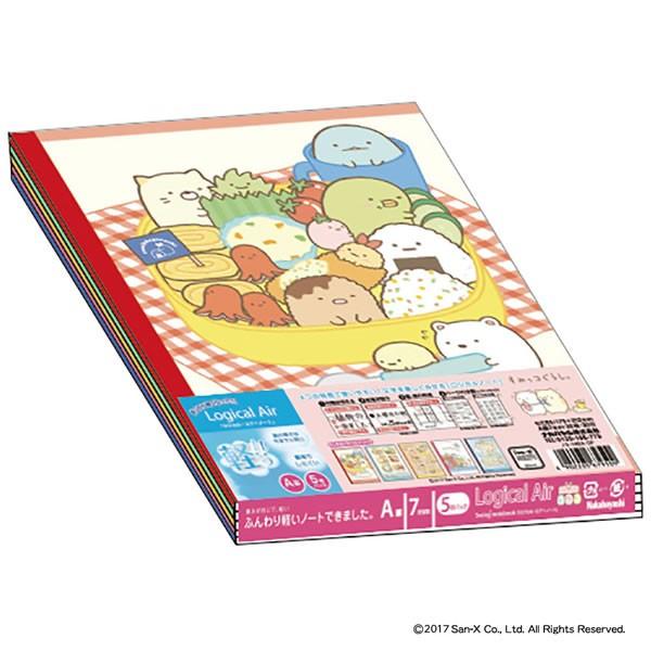 B5】ナカバヤシ/ロジカル・エアーノート B5 すみっコぐらし ランチ&トラベルシリーズ A罫 30枚 5冊パック(NB504B-B) Logical Nakabayashi :s-140a-5p:ぶんぐる - 通販 - Yahoo!ショッピング B5】ナカバヤシ/ロジカル・エアーノート B5 すみっコぐらし ランチ&トラベルシリーズ A罫 30枚 5冊パック(NB504B-B) Logical Nakabayashi :s-140a-5p:ぶんぐる - 通販 - Yahoo!ショッピング