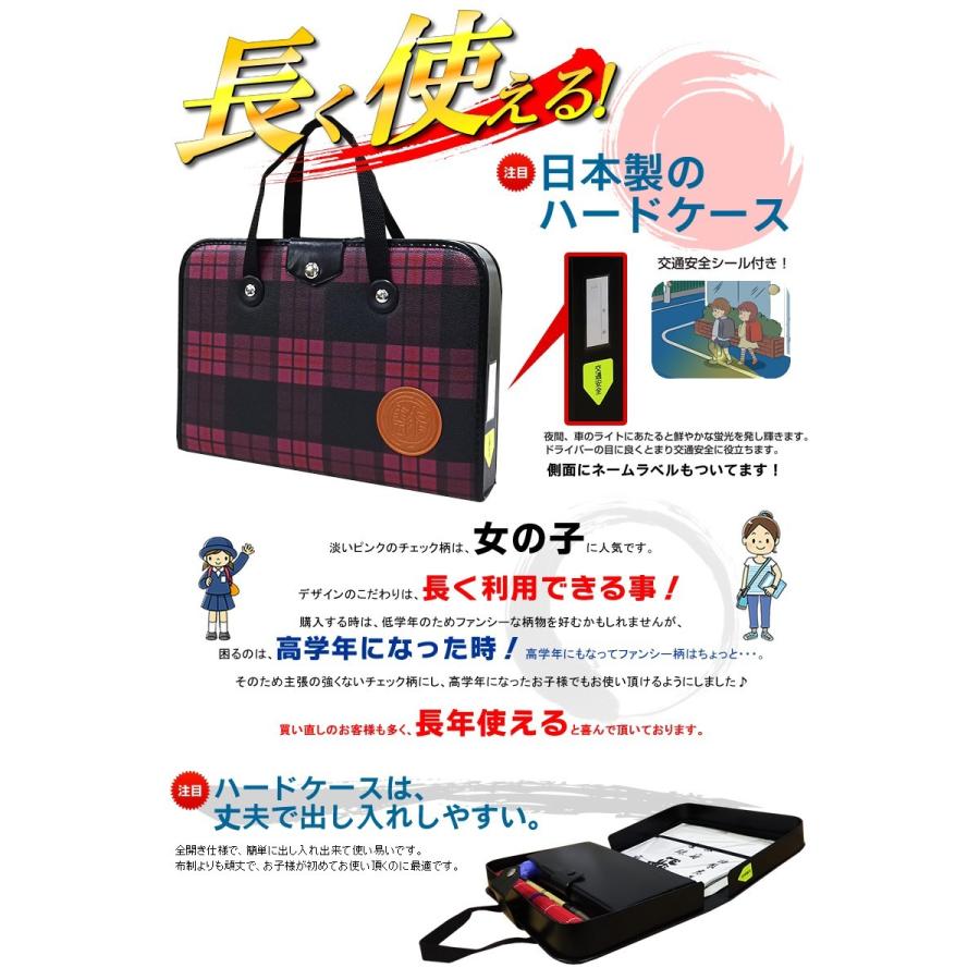 じゅんじゅん美容機器 ハードケース付きセット ☆【H-2-2】半紙付き！2本組文鎮＆本石硯 高級書道セット ハードケース