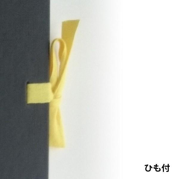 【Ｆ１サイズ/全7色】マルマン スケッチブック アートスパイラルシリーズ 画用紙厚口 24枚(S311)｜bungle｜04