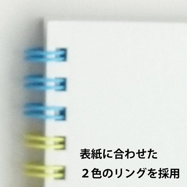 maruman 【F3サイズ/全7色】マルマン スケッチブック 24枚 アート