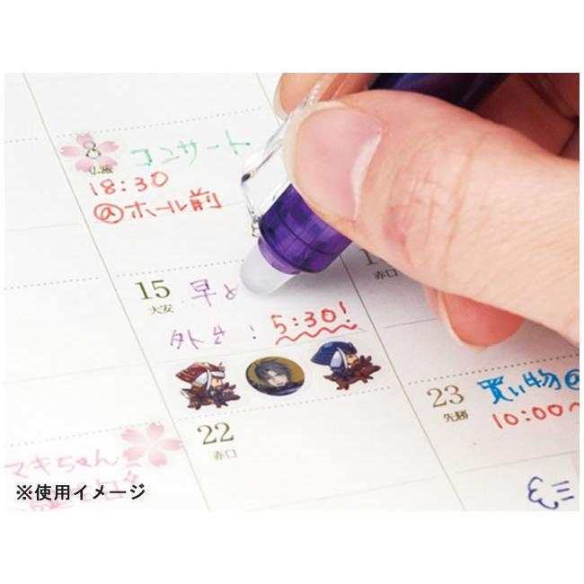 全１２種・数量限定】サンスター文具／刀剣乱舞-ONLINE- フリクション