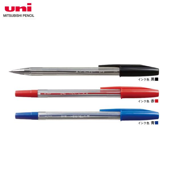【全3色・ボール径0.7mm】三菱鉛筆／油性ボールペン＜SA-S＞（SAS10P）シンプルなデザインのキャップ式ボールペン　uni｜bungle