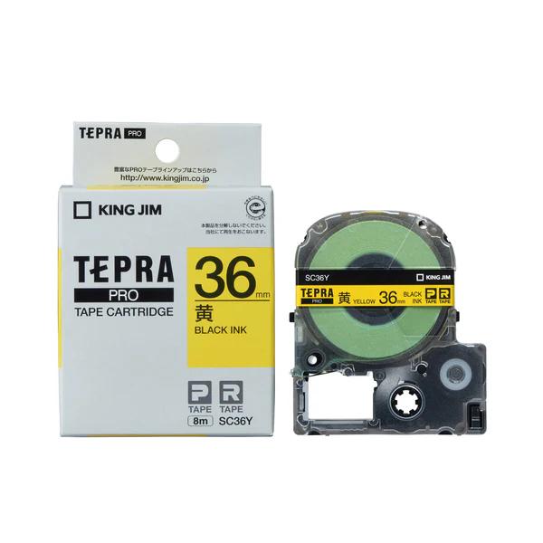 KING JIM（キングジム） ☆【5個セット】キングジム PROテープ