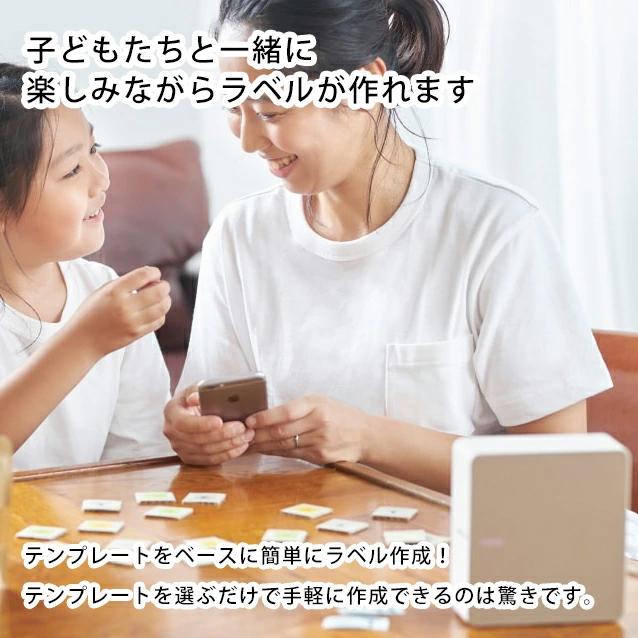 KING JIM 即納在庫有!特典ACアダプタ付き!スマホ専用 KING JIM 即納在庫有!特典ACアダプタ付き!スマホ専用
