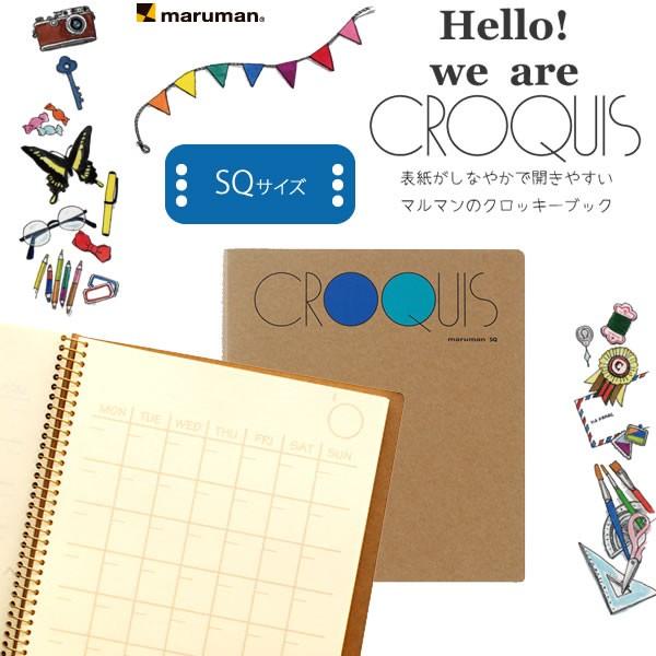 L判1 4サイズ マルマン クロッキーブック 白クロッキー紙 100枚 Sq Sq ぶんぐる 通販 Yahoo ショッピング