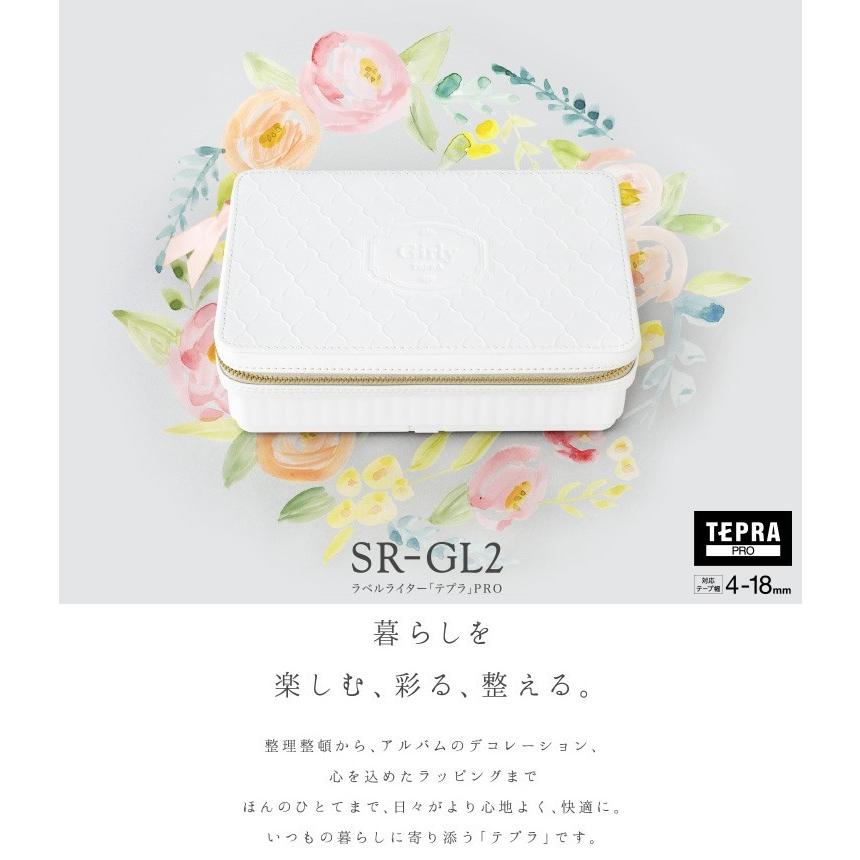 ★【送料無料】キングジム／ラベルライターガーリー「テプラ」PRO　SR-GL2クリ　クリーム　ギフトセット 銀　テープ幅：4〜18mm　テプラプロ【本体】_3